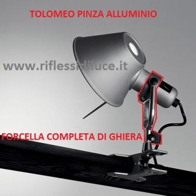 Artemide Tolomeo pinza ricambio forcella con fascetta