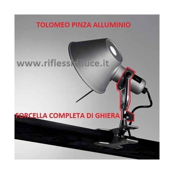 Artemide Tolomeo pinza ricambio forcella con fascetta alluminio