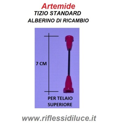 Artemide Tizio alberino di ricambio per telaio superiore particolare N° 16