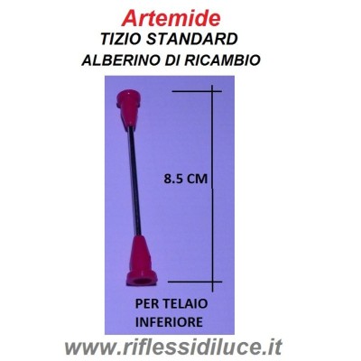 Artemide Tizio alberino ricambio telaio inferiore particolare N° 16 bis