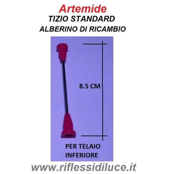 Artemide Tizio alberino inferiore di ricambio