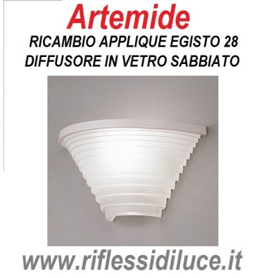 Artemide Egisto 28 vetro sabbiato di ricambio