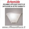 Artemide Egisto 28 vetro sabbiato di ricambio