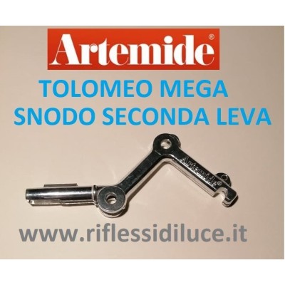 Artemide leva secondo snodo ricambio Tolomeo Mega