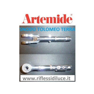 Artemide Tolomeo versione dello snodo