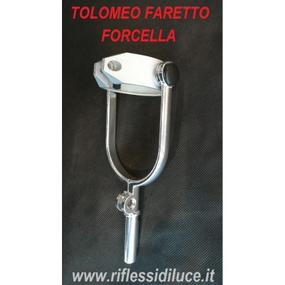 Artemide ricambio tolomeo faretto parete forcella con fascetta alluminio