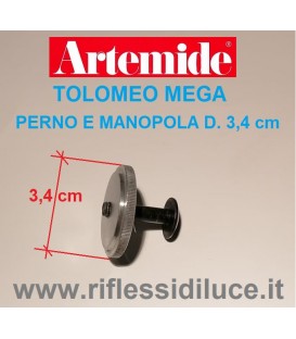 Artemide perno e manopola diametro cm 3.4 per tolomeo mega basculante