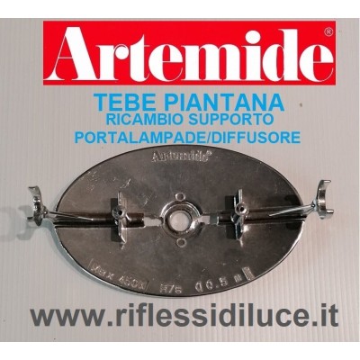 Artemide tebe piantana, supporto di ricambio per staffaggio portalampade e diffusore