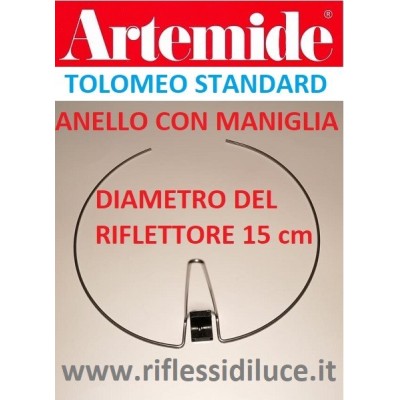 Artemide Tolomeo standard ricambio anello con maniglia per riflesstore