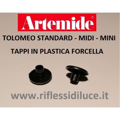 Artemide Tolomeo standard ricambio coppia tappi per forcella