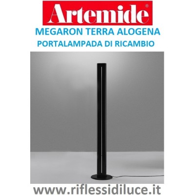 Artemide portalampada di ricambio per Megaron terra alogena