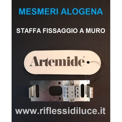 Artemide staffa metallica per fissaggio a muro mesmeri alogena