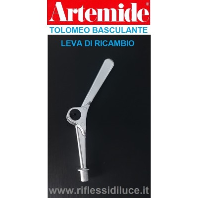 Artemide Tolomeo basculante leva di ricambio