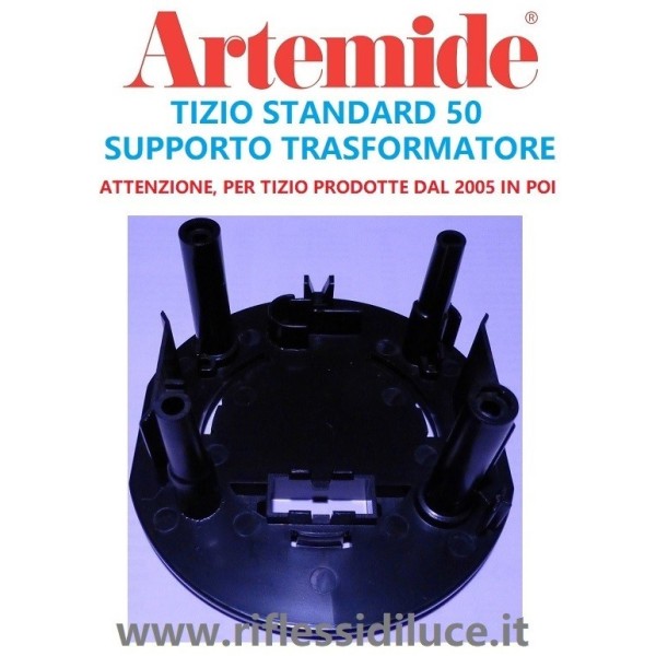 Artemide Tizio standard 50 ricambio supporto per trasformatore seconda serie