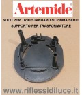 Artemide Tizio standard 50 ricambio supporto per trasformatore prima serie