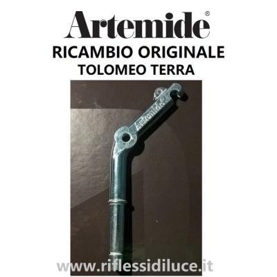 Artemide Tolomeo terra insieme ricambio leva primo snodo