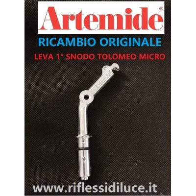 Artemide leva primo snodo ricambio tolomeo micro