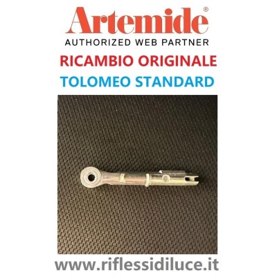 Artemide snodo ricambio originale Tolomeo tavolo