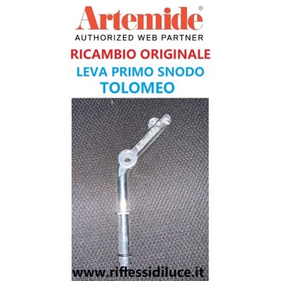 Artemide tolomeo base da tavolo con leva primo snodo