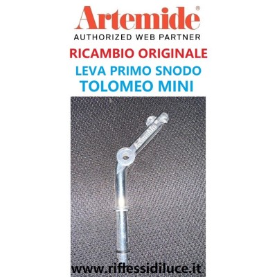 Artemide leva primo snodo ricambio originale tolomeo mini