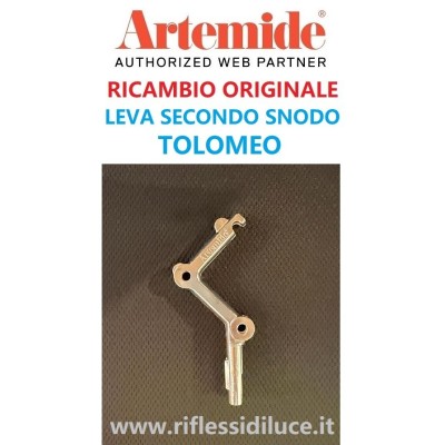 Artemide leva secondo snodo ricambio Tolomeo standard