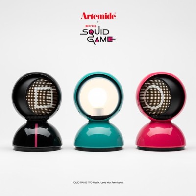 Artemide|Eclisse|squid game|Netflix|guardia|prezzo scontato|Salerno Artemide|Eclisse|squid game|Netflix|guardia|prezzo scontato|Salerno