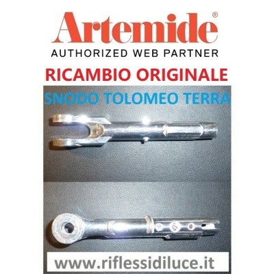 Artemide Tolomeo terra e lettura, ricambio originale, snodo