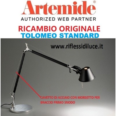 Artemide cavo di acciaio ricambio primo braccio Tolomeo standard